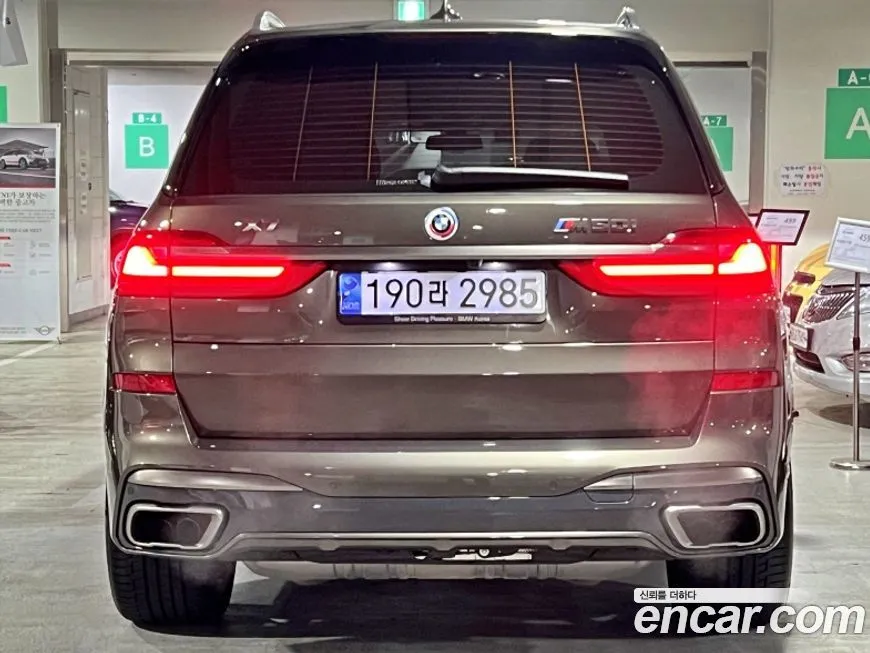 BMW X7 — фото 10