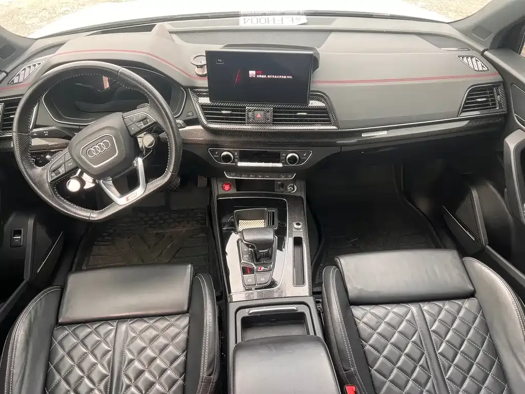Audi Q5L Sportback — фото 2