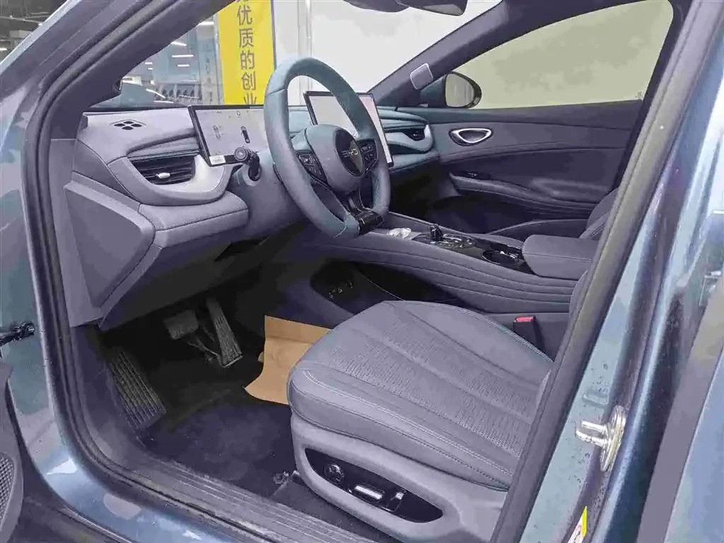 BYD Seal 06GT — фото 8