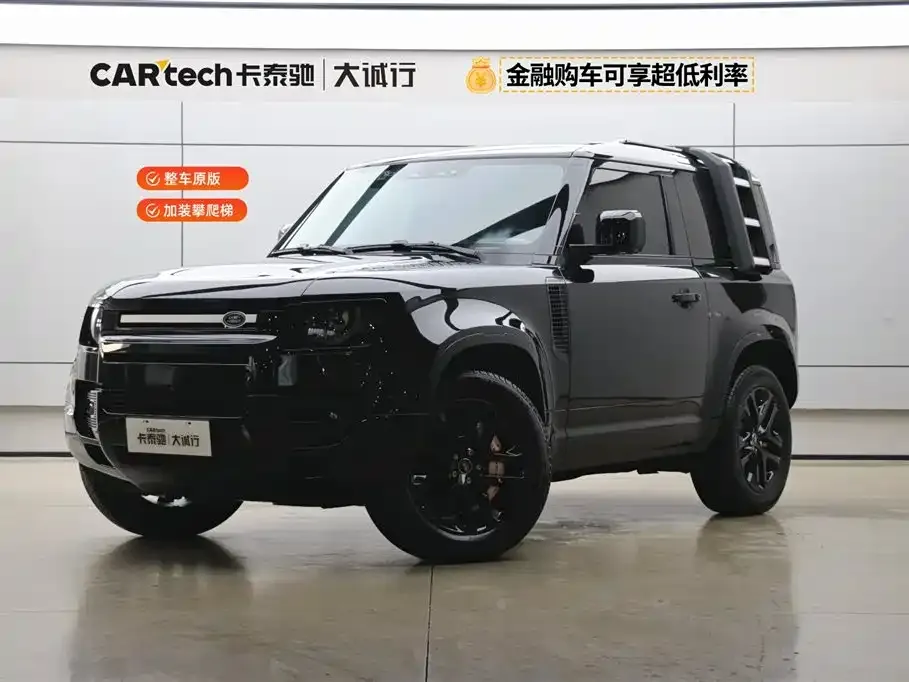 Land Rover Defender — фото 1