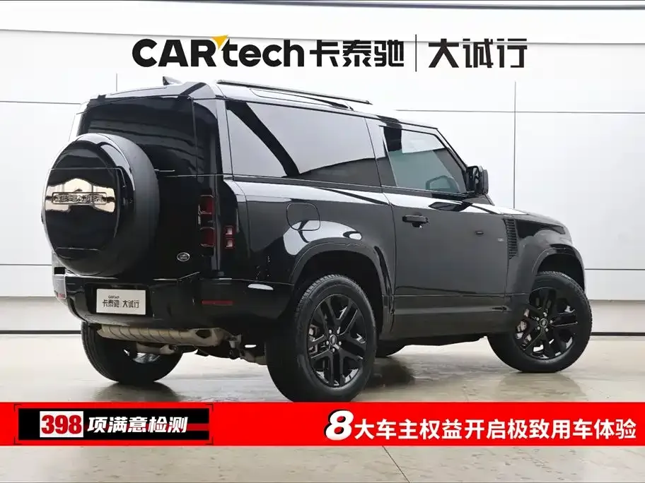 Land Rover Defender — фото 10