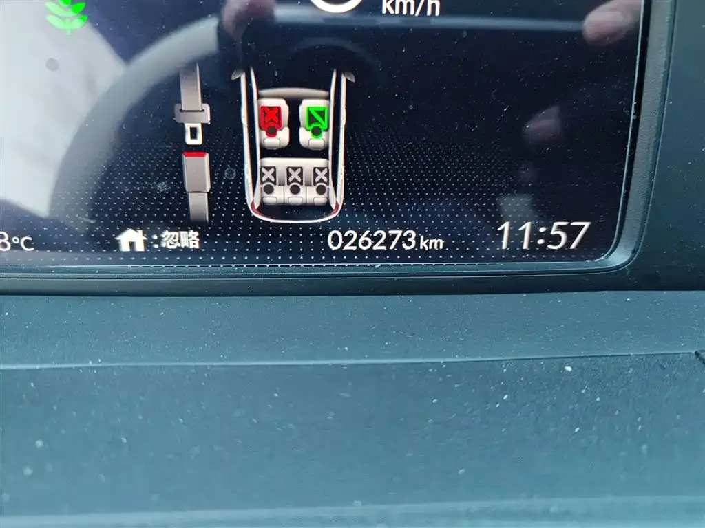 Honda Fit — фото 4