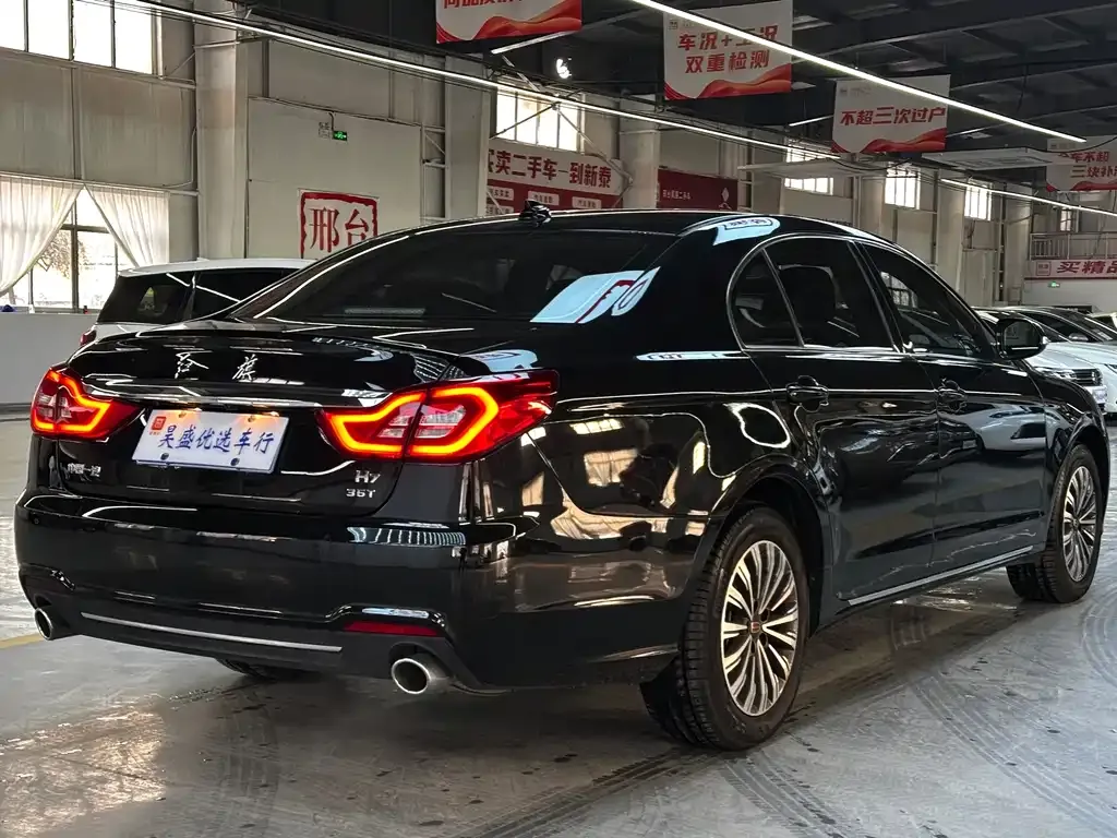 Hongqi H7 — фото 3