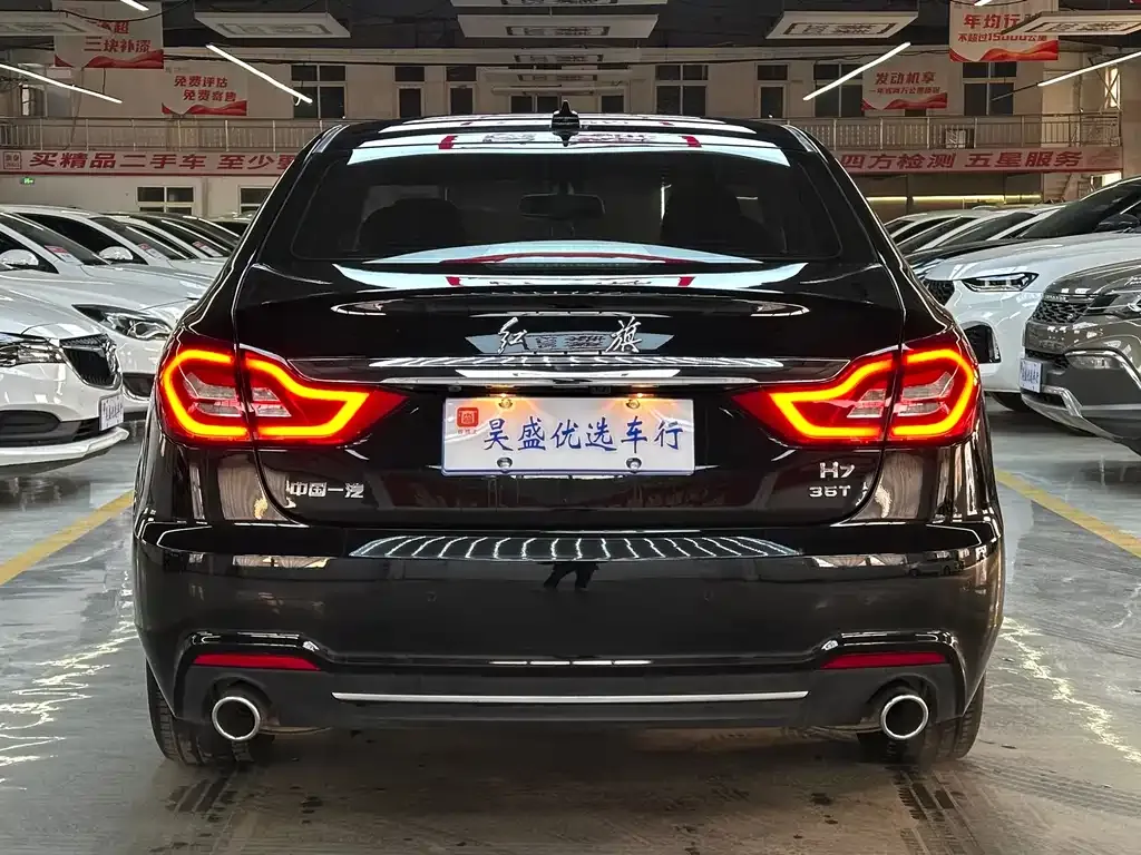 Hongqi H7 — фото 6