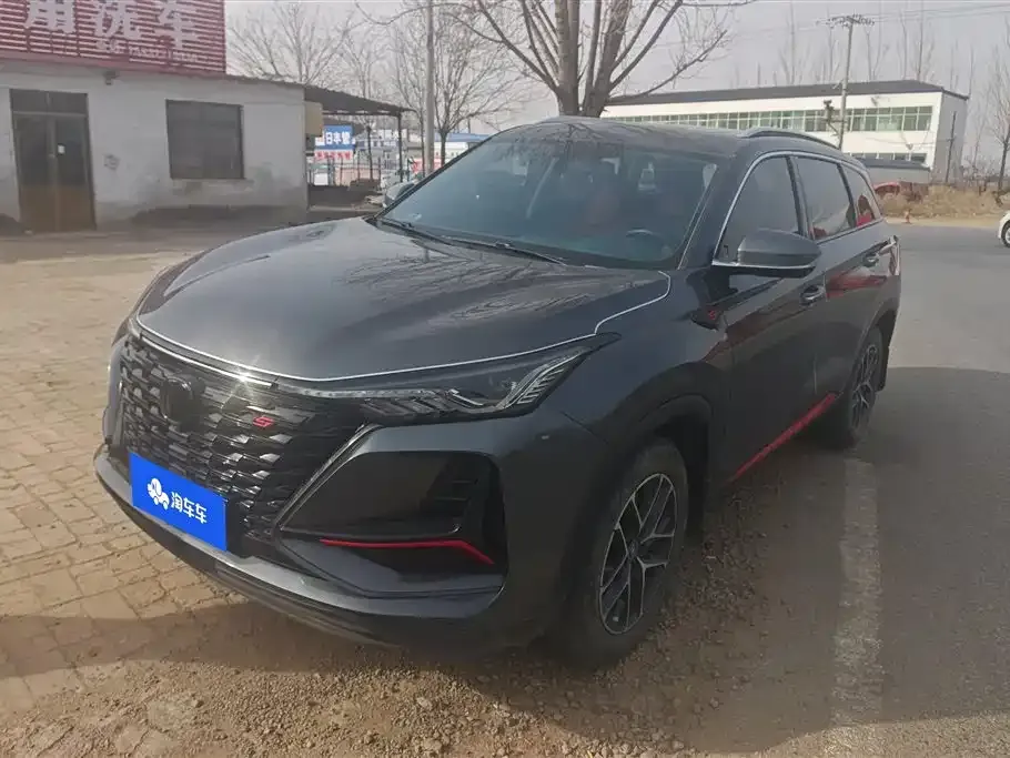 Changan CS75PLUS — фото 1