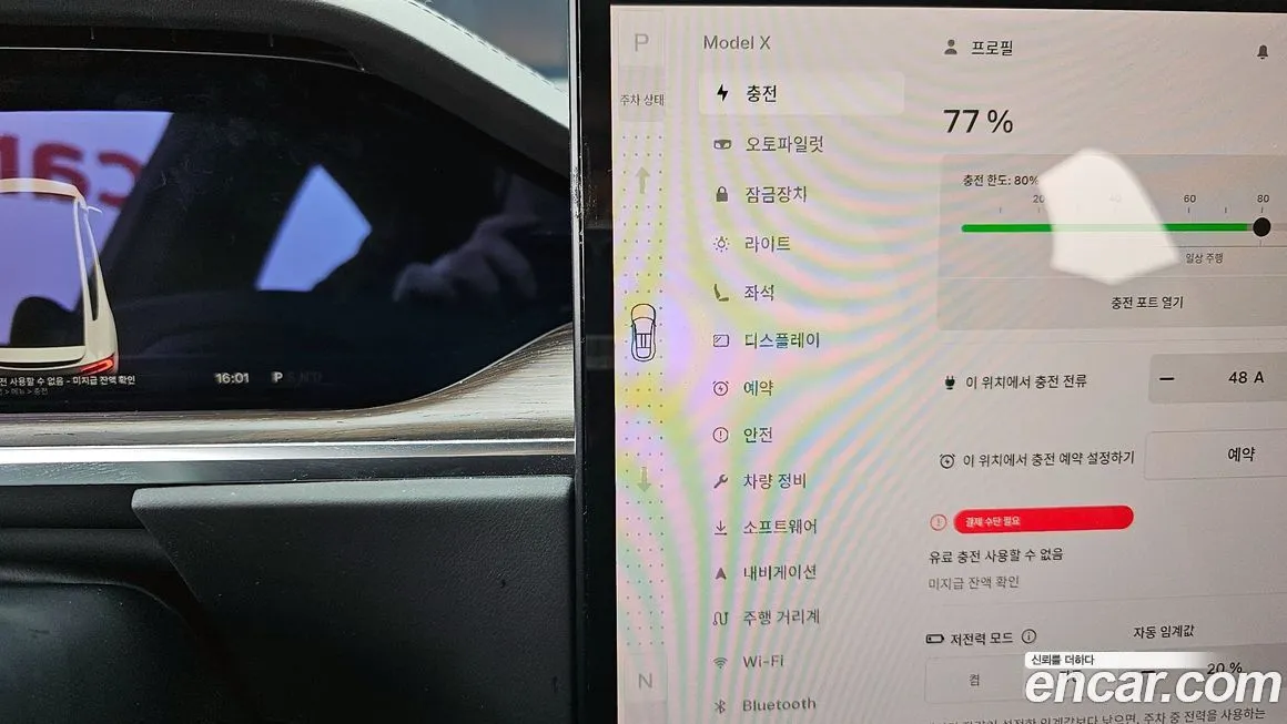 Tesla Model X — фото 9