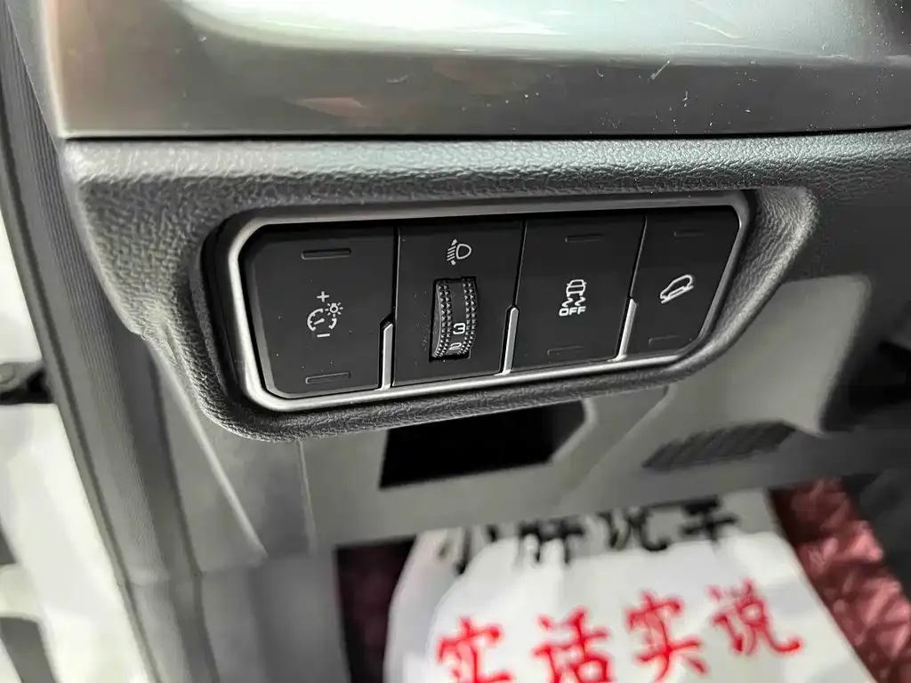 Haval H6 — фото 4