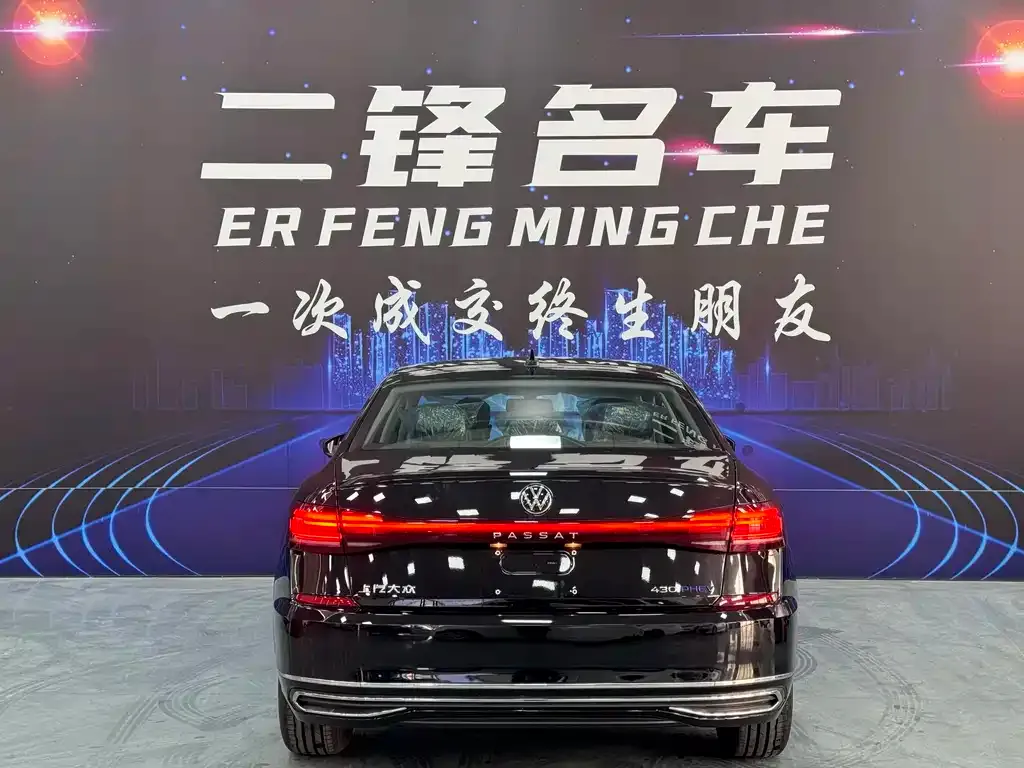 Volkswagen Passat New Energy — фото 8
