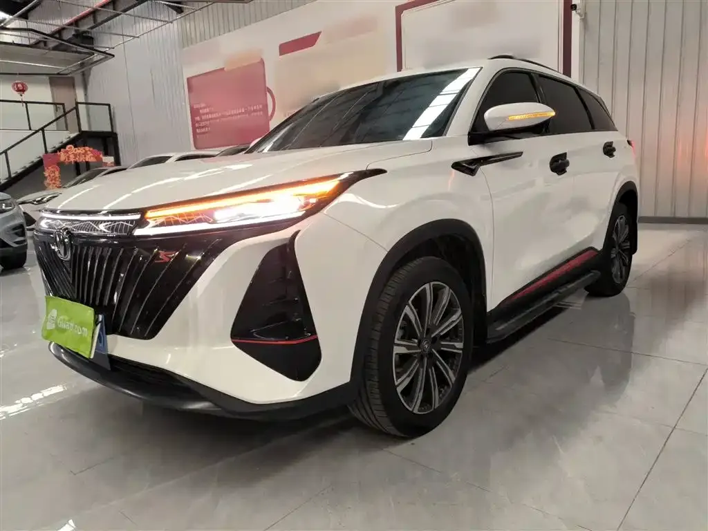 Changan CS75 PLUS — фото 1