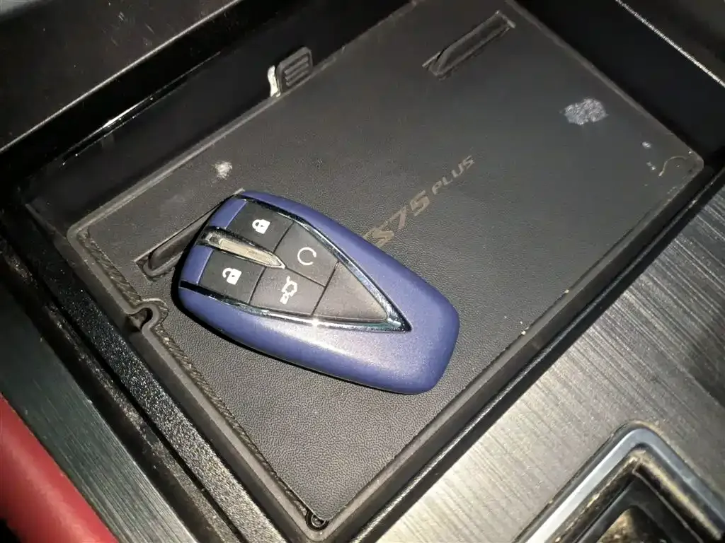 Changan CS75 PLUS — фото 10