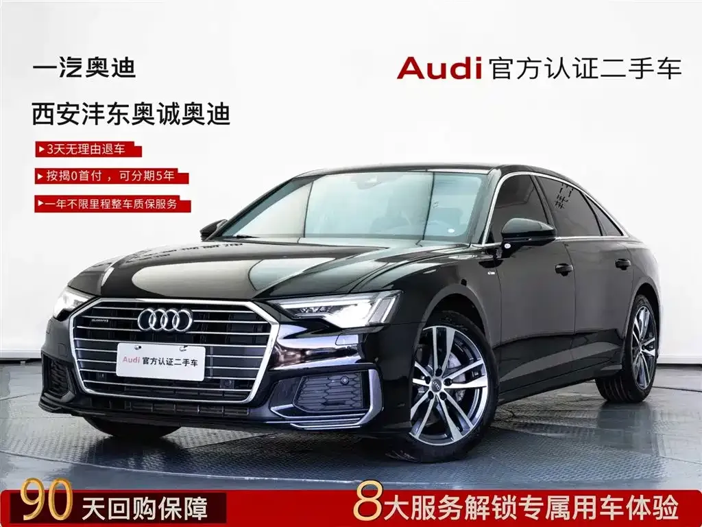 Audi A6L — фото 1