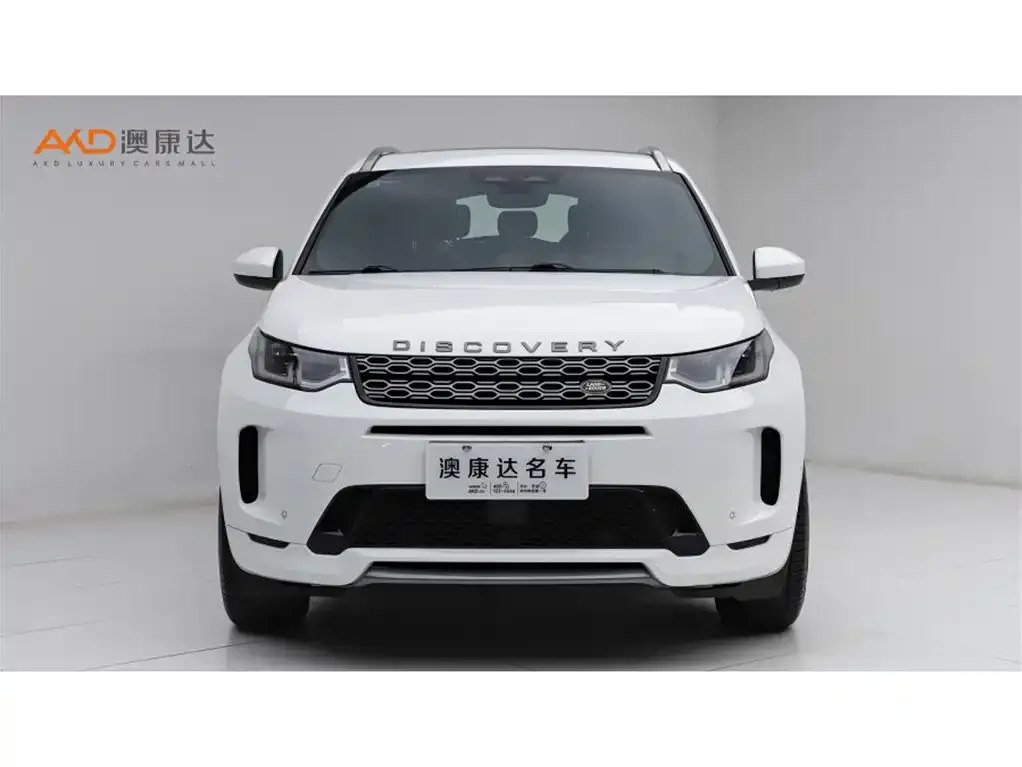 Land Rover Discovery Sport — фото 10