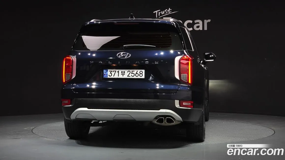 Hyundai Palisade — фото 4