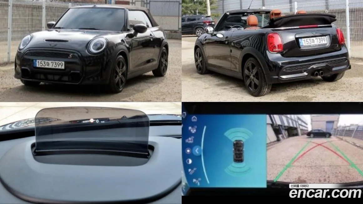 Mini Cooper Convertible — фото 1