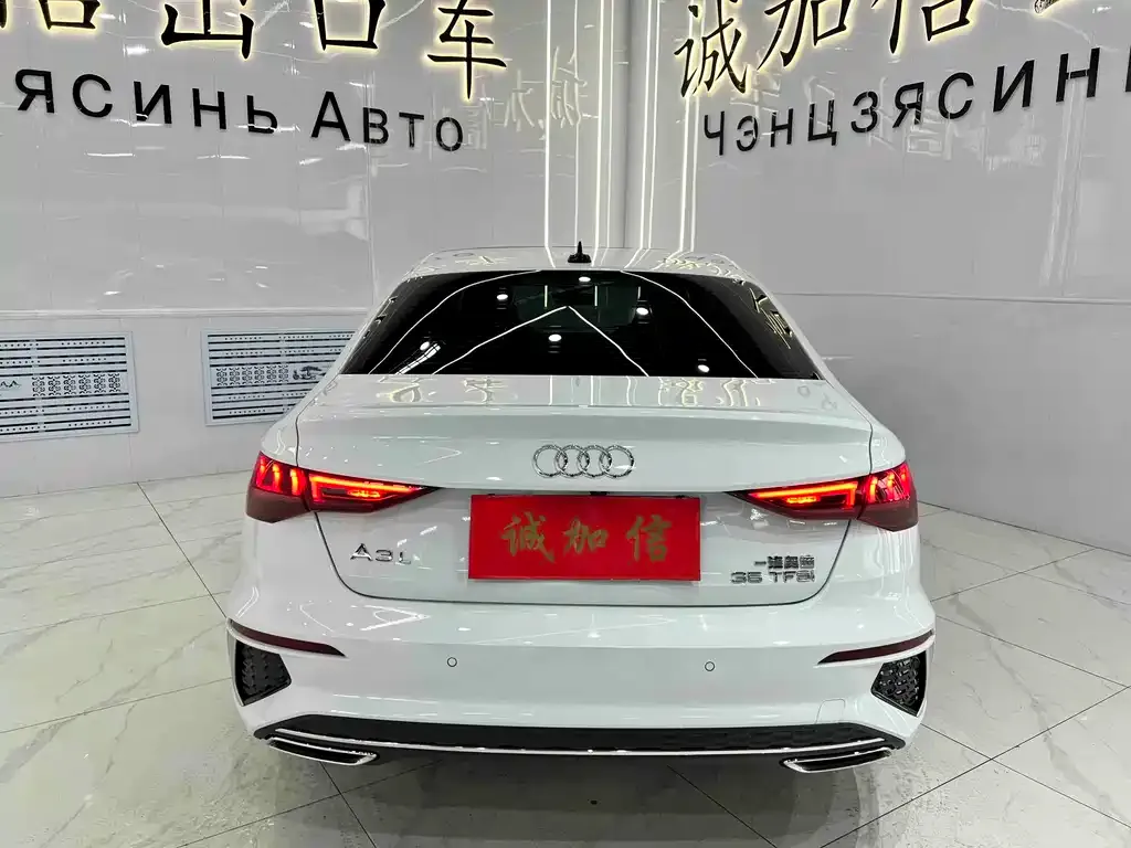 Audi A3 — фото 5