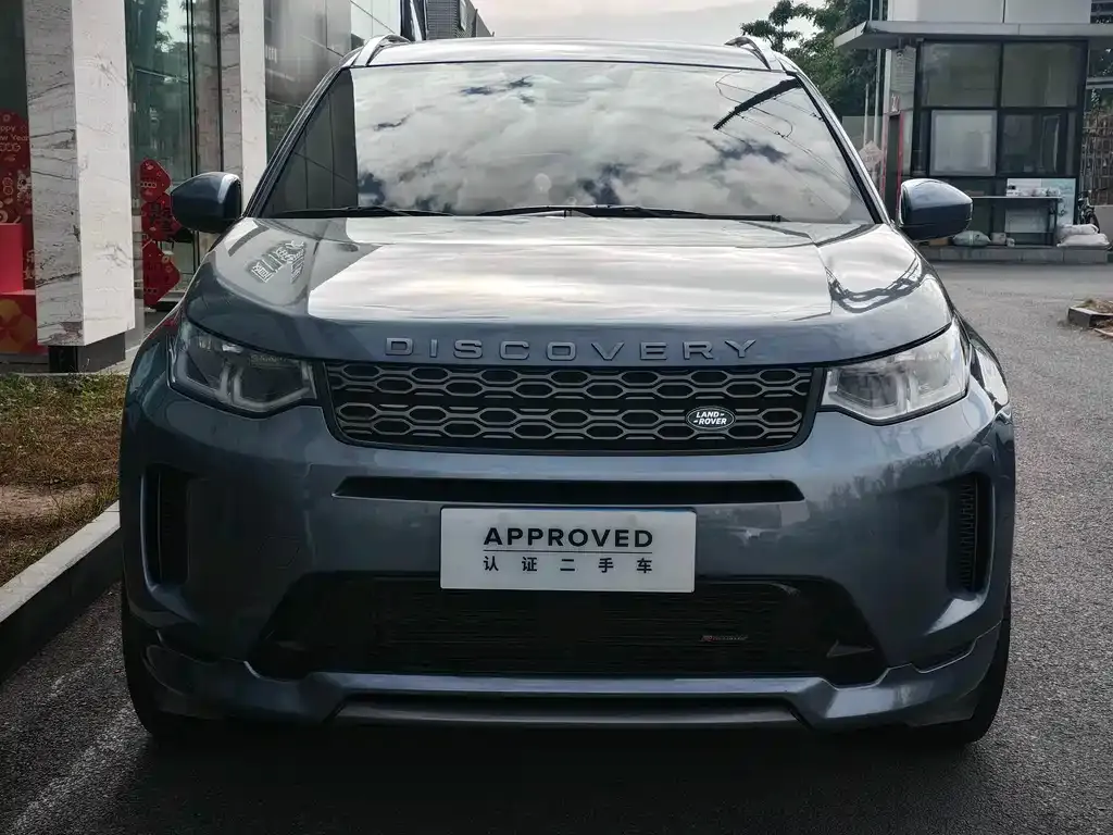 Land Rover Discovery Sport — фото 9
