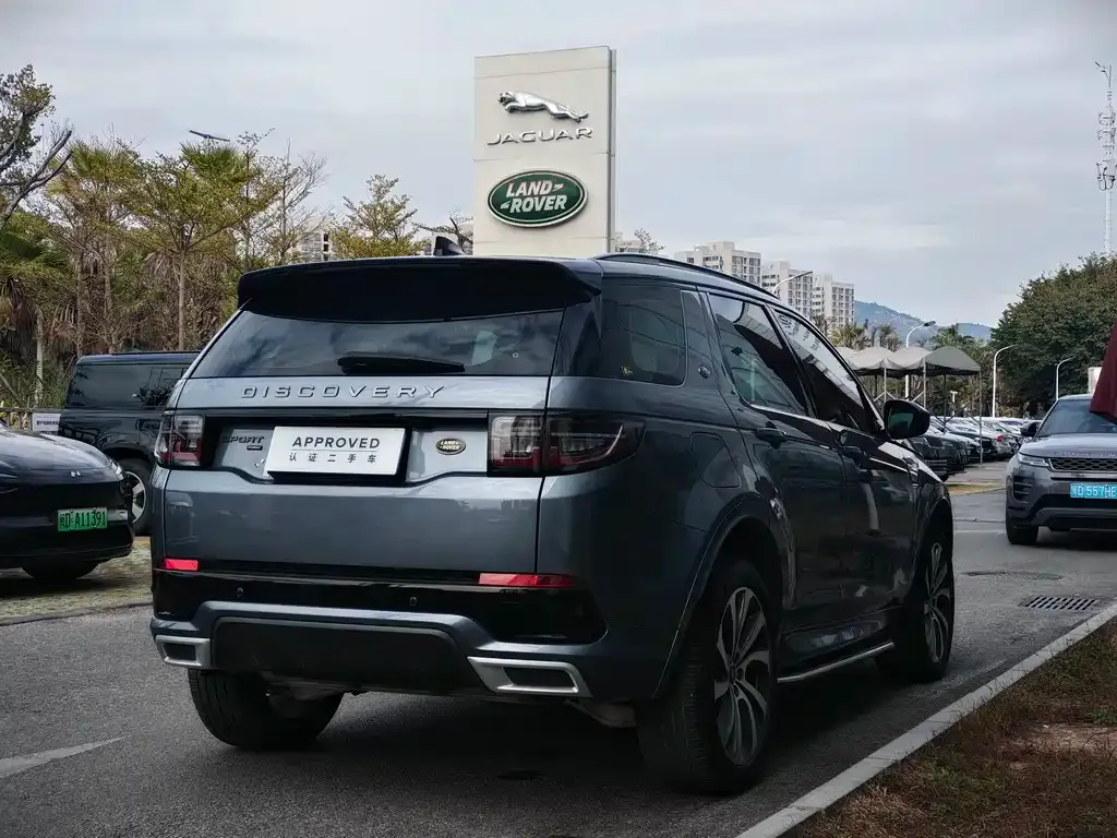 Land Rover Discovery Sport — фото 5