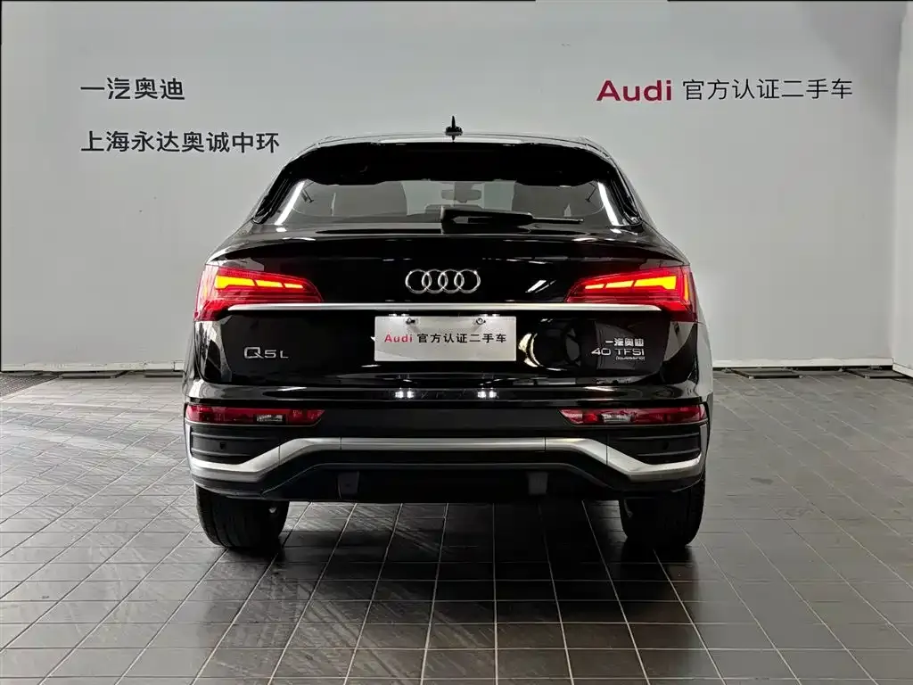 Audi Q5L Sportback — фото 5
