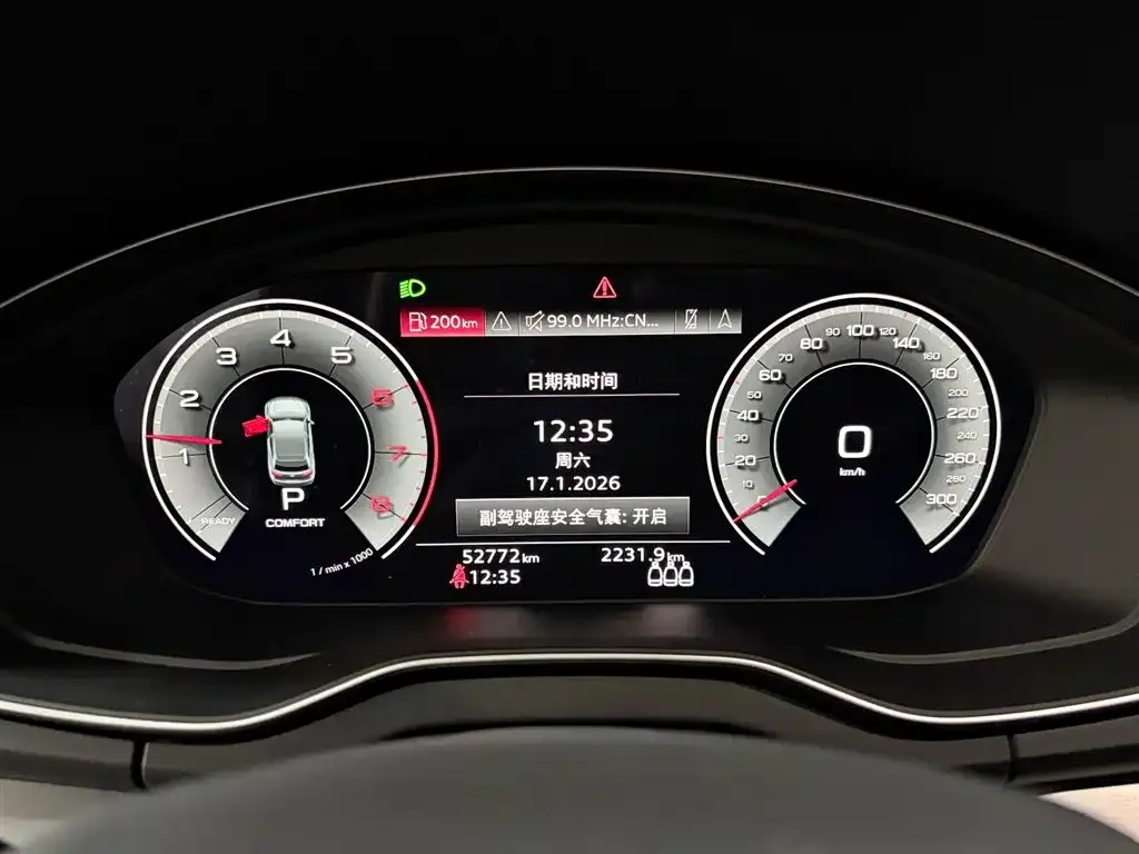 Audi Q5L Sportback — фото 2