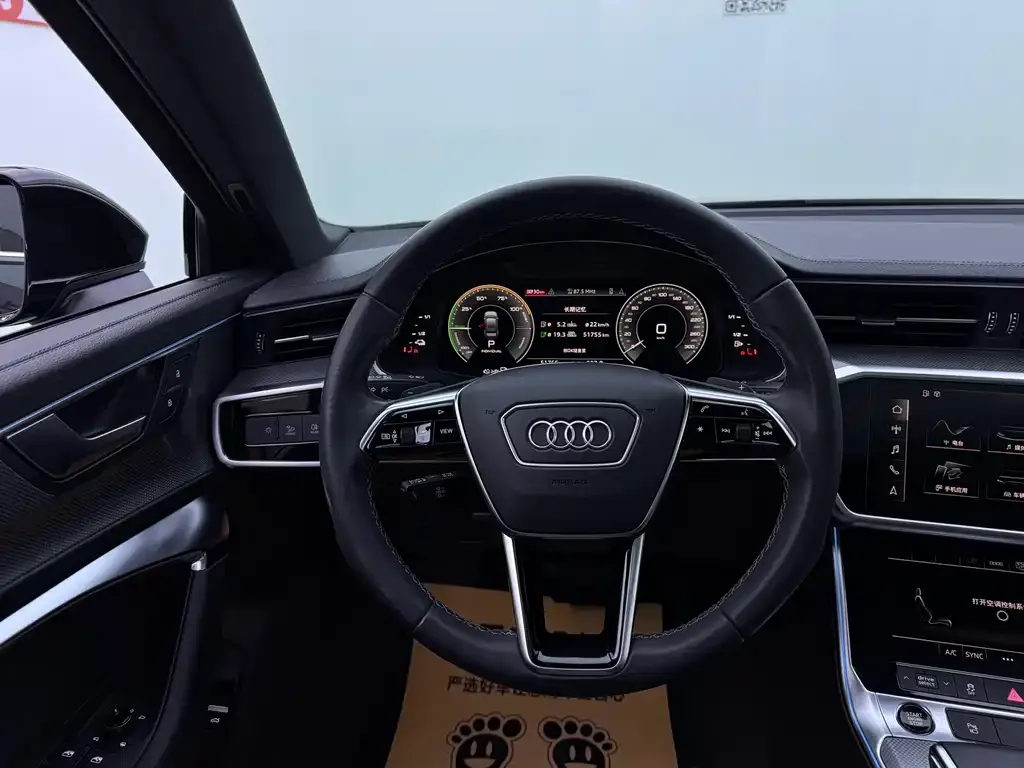 Audi A6L New Energy — фото 8