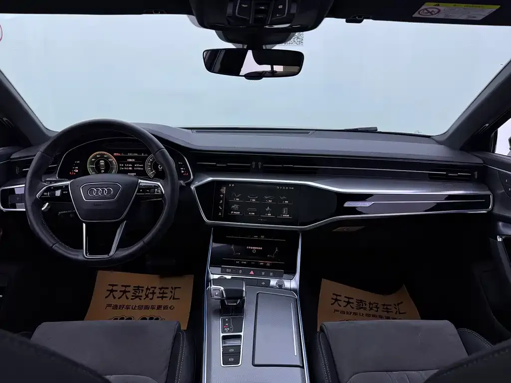 Audi A6L New Energy — фото 3