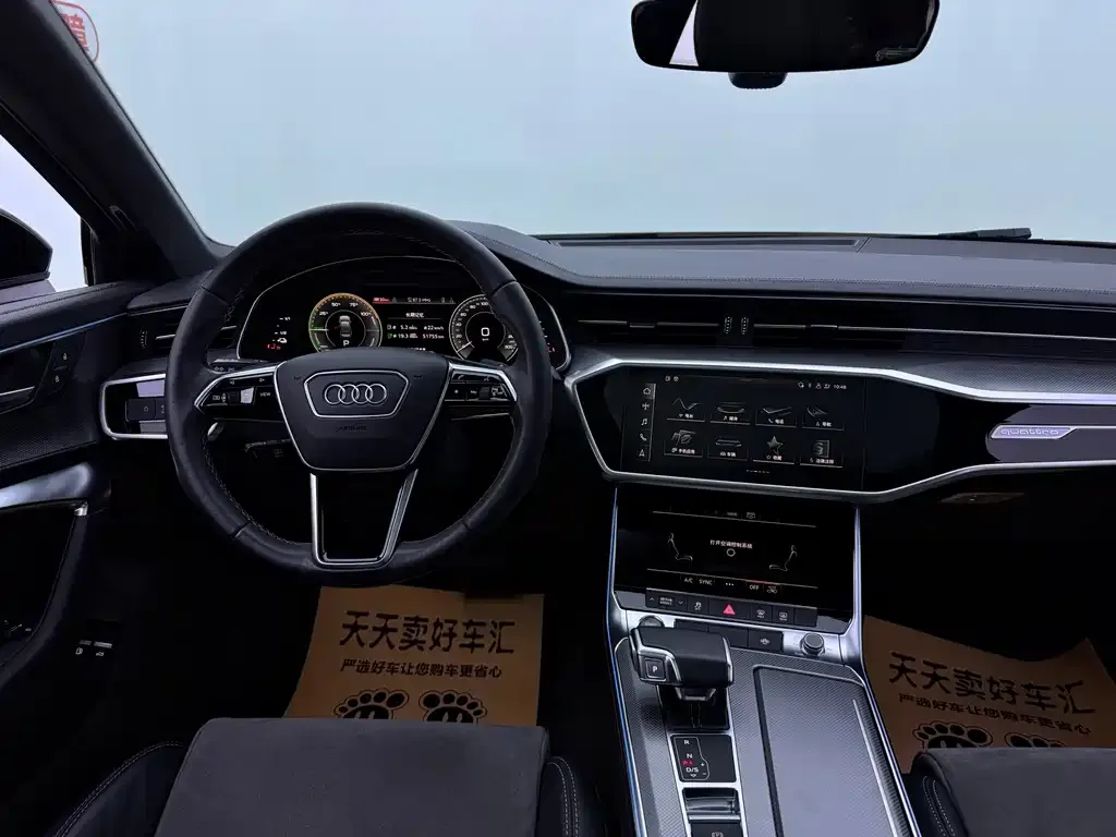 Audi A6L New Energy — фото 7