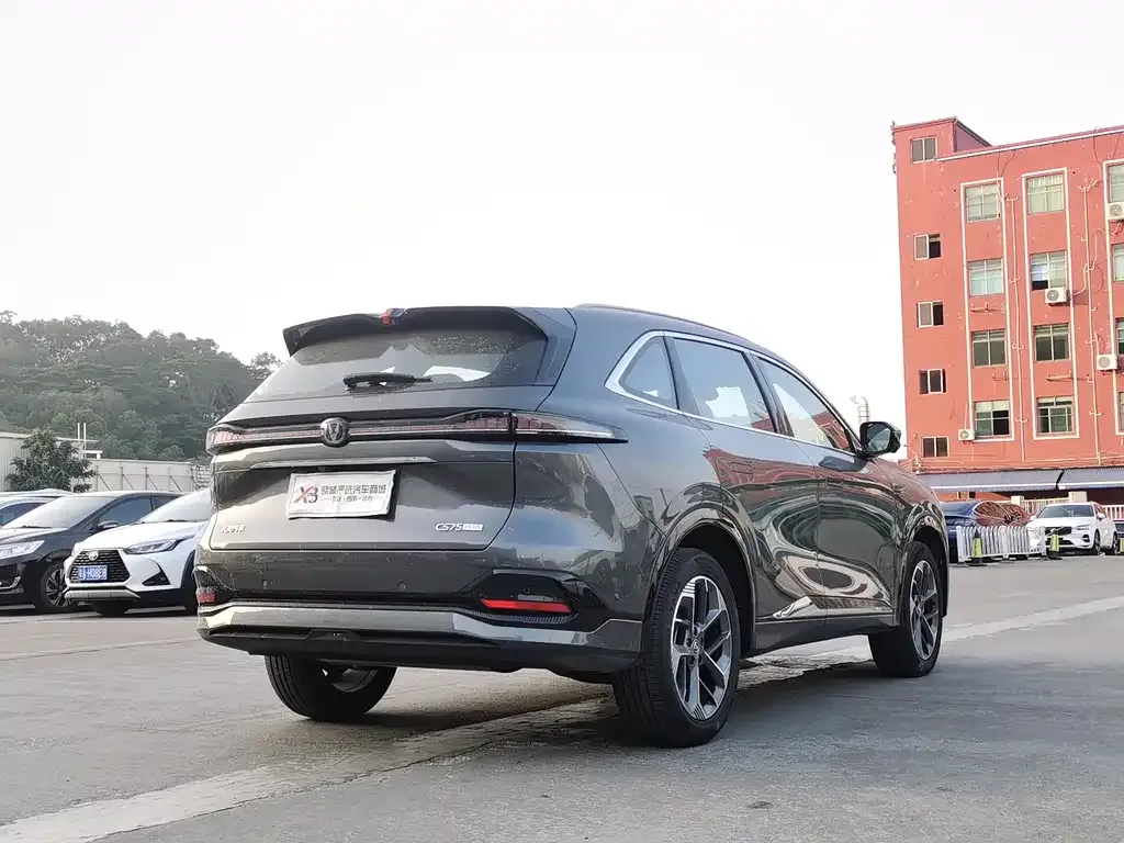 Changan CS75PLUS — фото 10