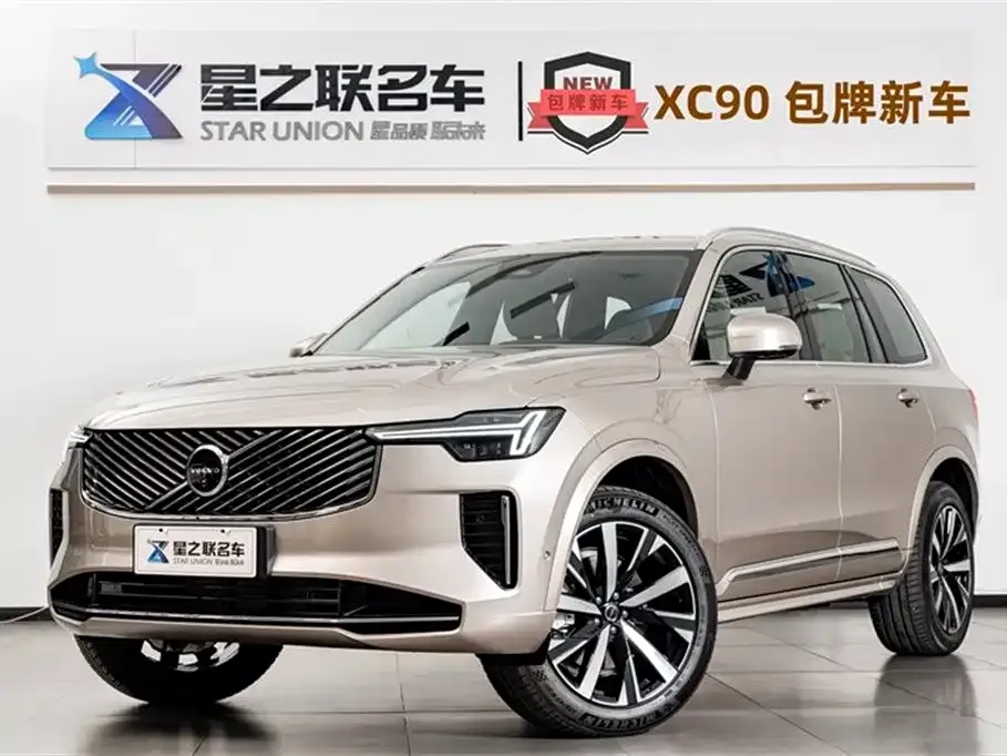 Volvo XC90 — фото 1