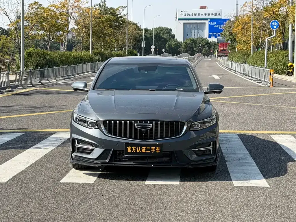 Geely Xingrui — фото 10