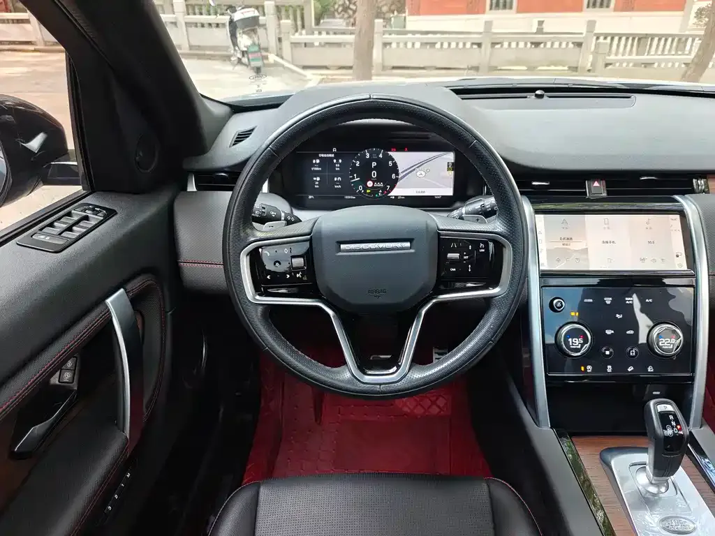 Land Rover Discovery Sport — фото 2