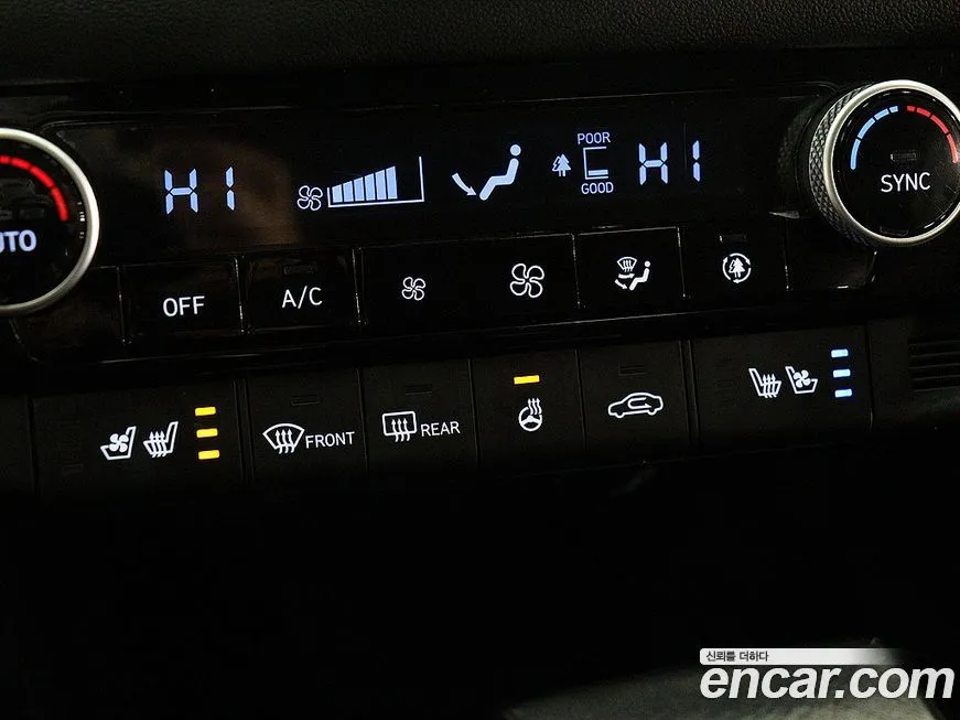 Hyundai AVANTE — фото 7