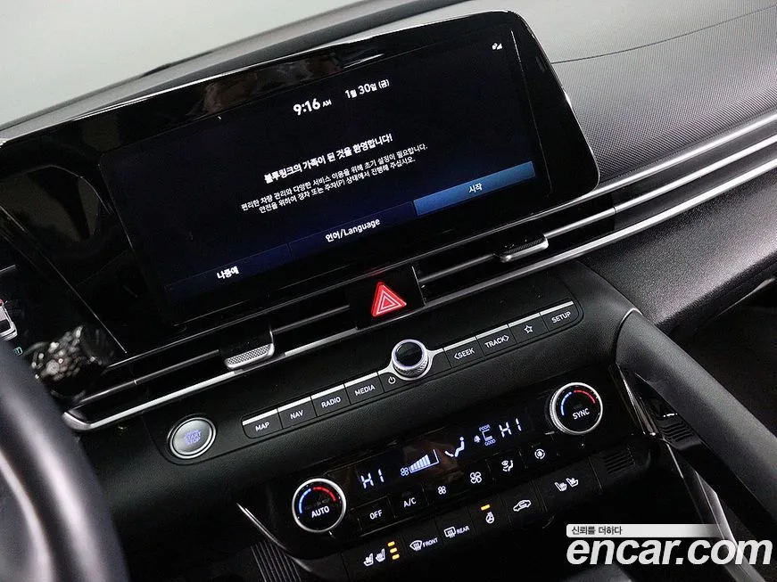 Hyundai AVANTE — фото 10