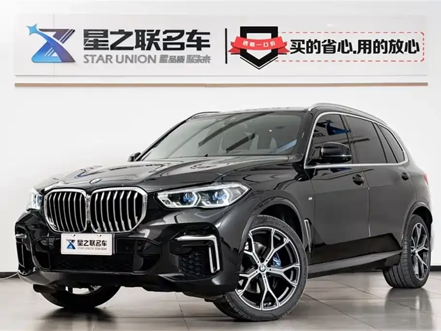 BMW X5 — фото 1