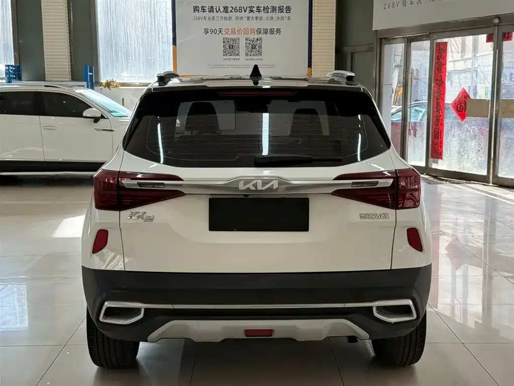 Kia KX3 — фото 7