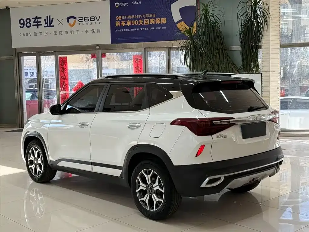 Kia KX3 — фото 10