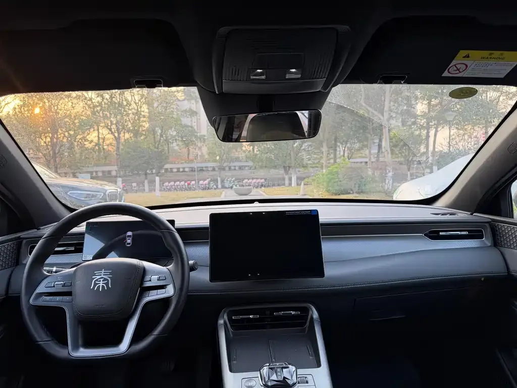 BYD Qin PLUS — фото 10