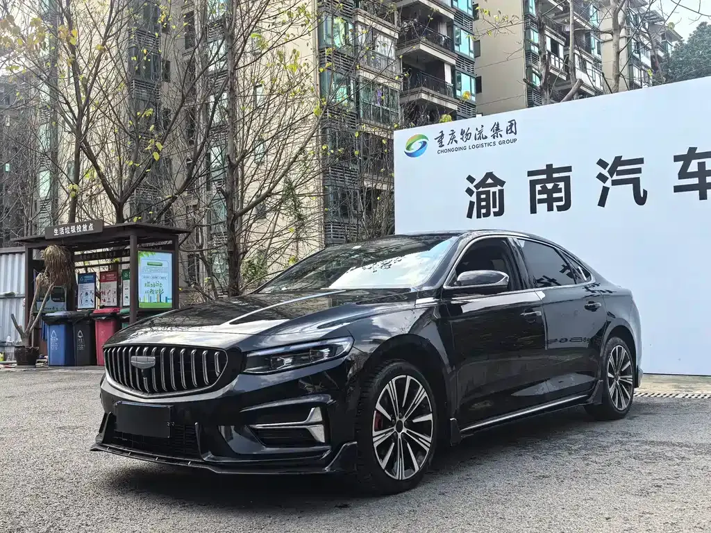 Geely Xingrui — фото 1