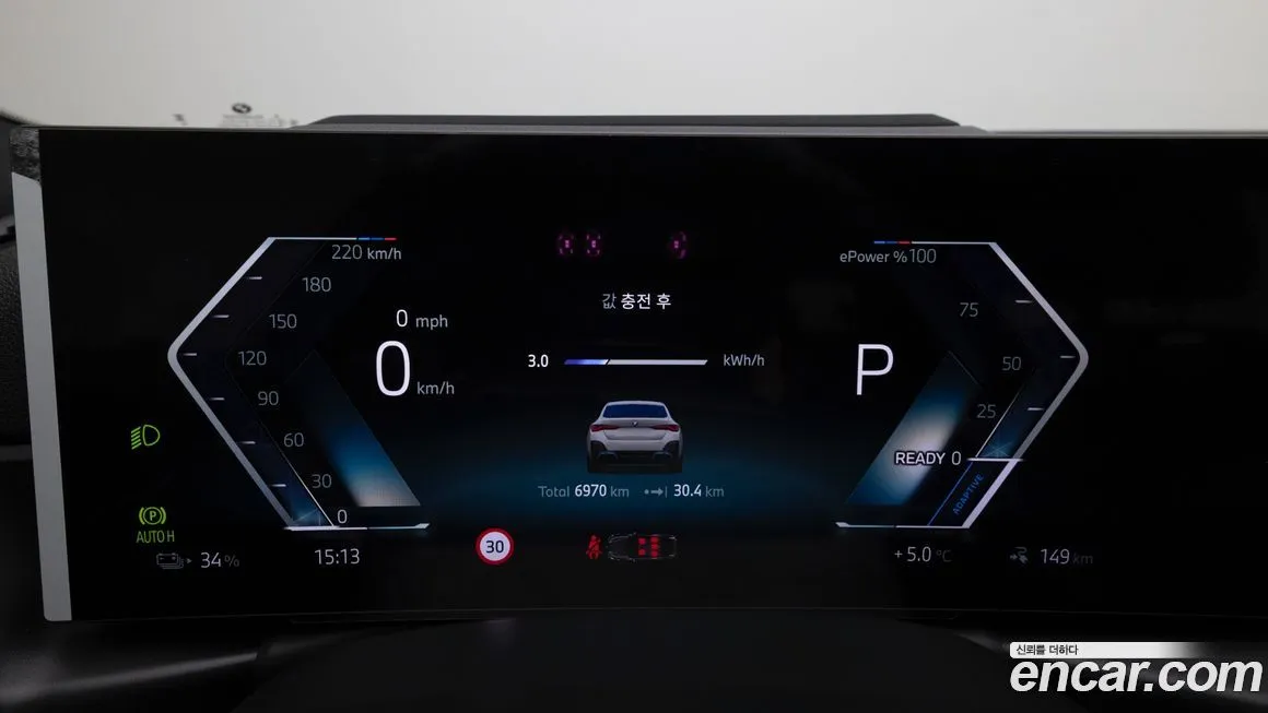 BMW i4 — фото 6
