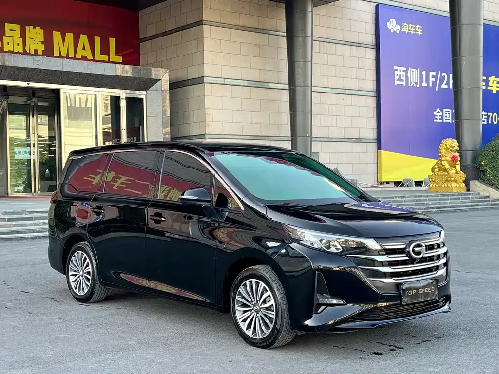 GAC Motor Trumpchi M6 — фото 6