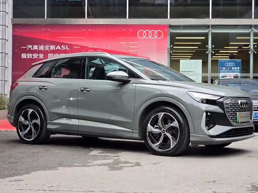 Audi Q4 e-tron — фото 7