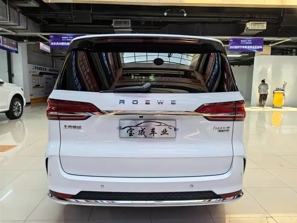 Roewe iMAX8 — фото 6