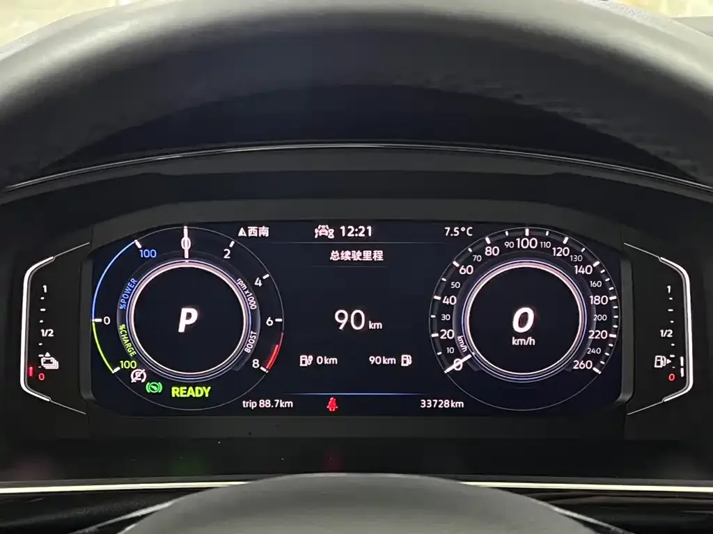 Volkswagen Tiguan L New Energy — фото 2