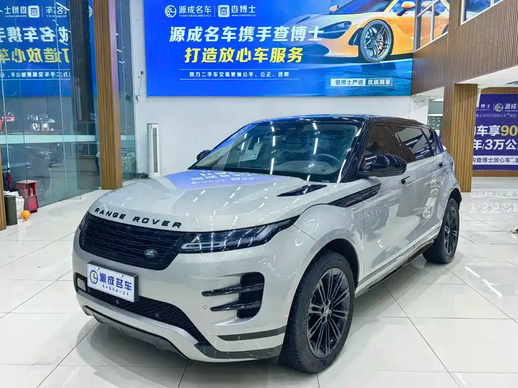 Land Rover Evoque — фото 1