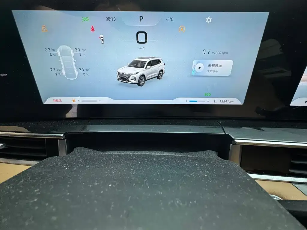Chery Tiggo 8 PRO — фото 2
