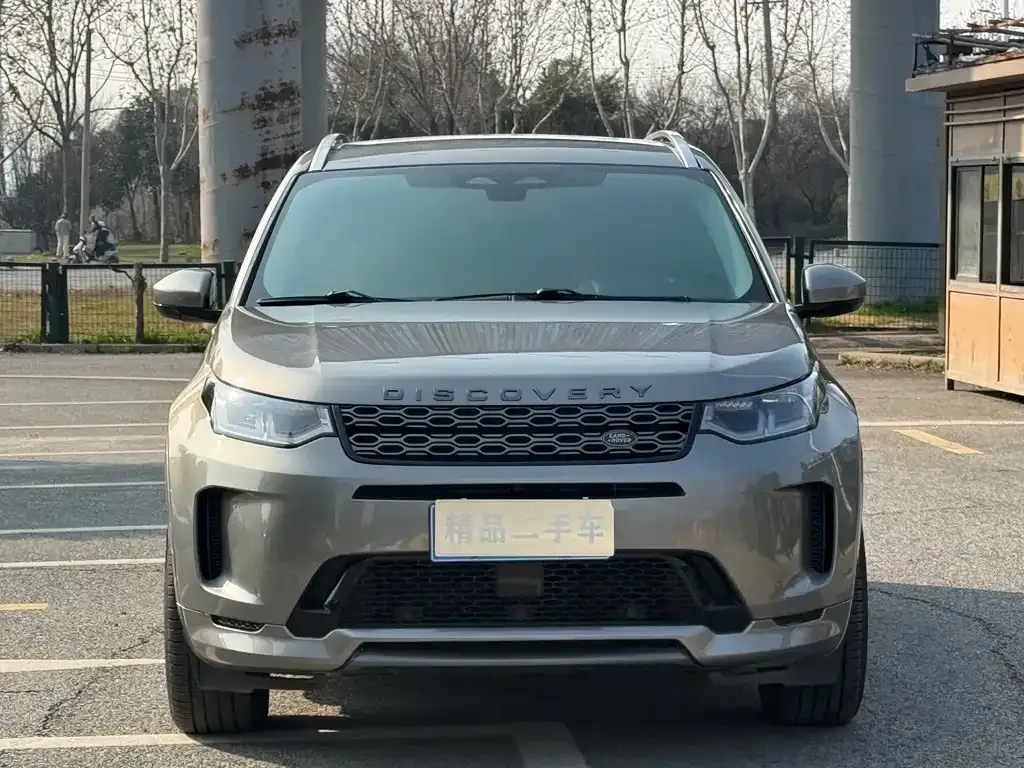 Land Rover Discovery Sport — фото 9