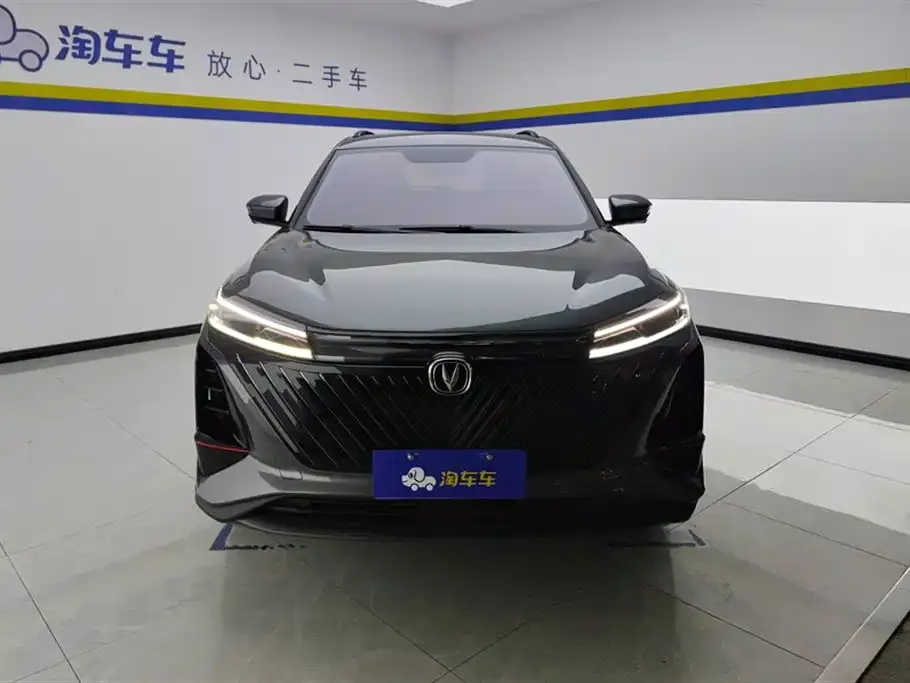 Changan CS75PLUS — фото 2