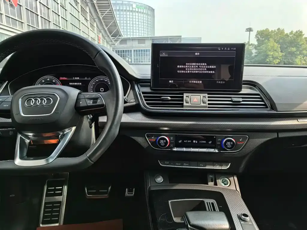 Audi Q5L — фото 2