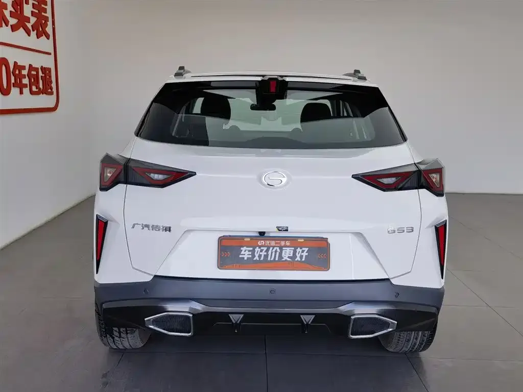 GAC Motor Trumpchi GS3 — фото 3
