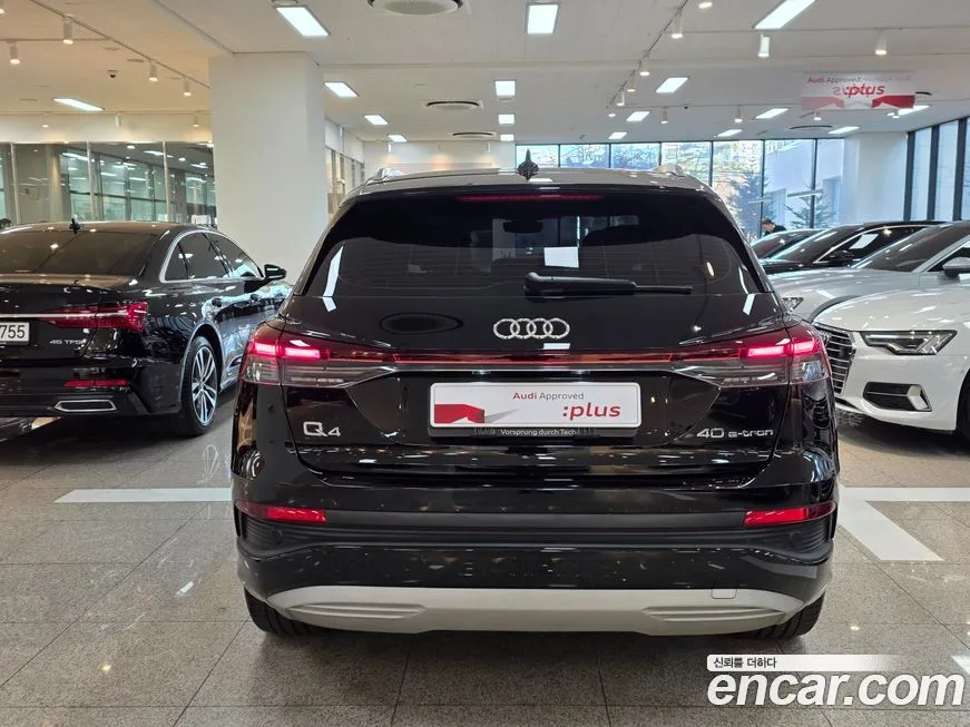 Audi Q4 e-tron — фото 2