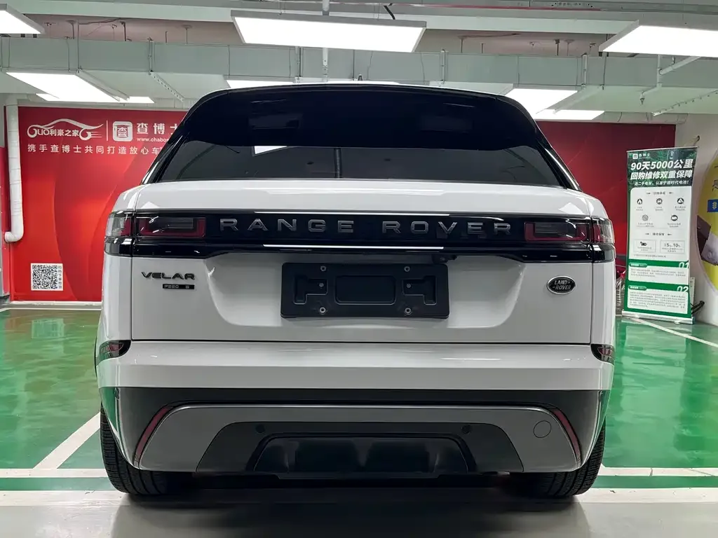 Land Rover Velar — фото 4